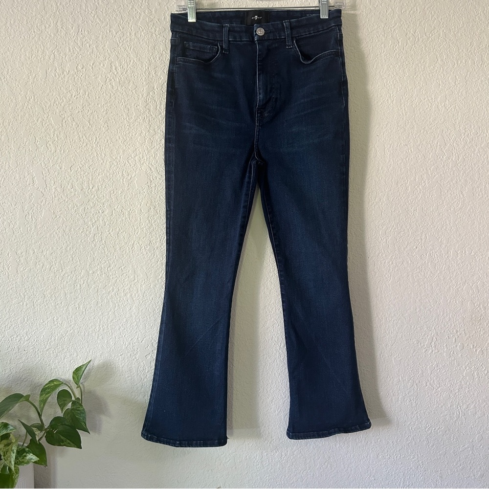 7 For All Mankind Ultra High Rise Skinny Kick Jeans